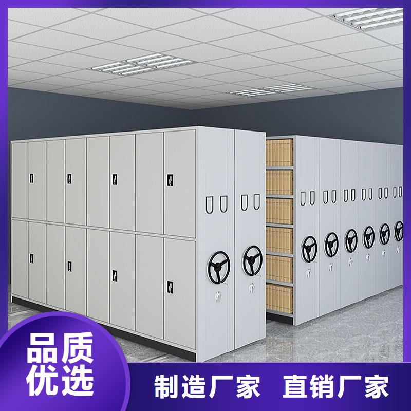 密集架实力商家