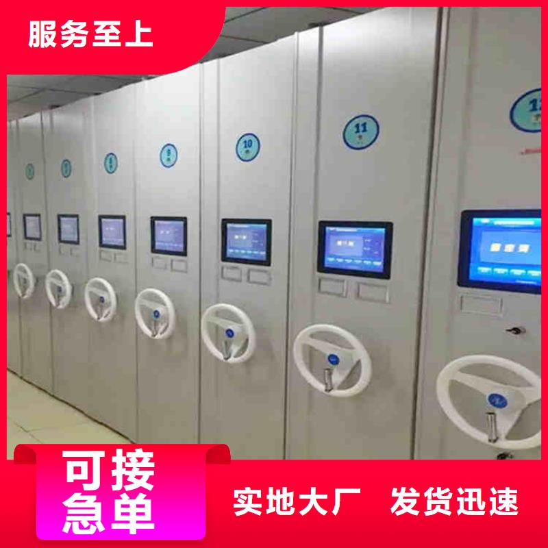 档案室专用密集架近期行情2025已更新（行情/资讯）