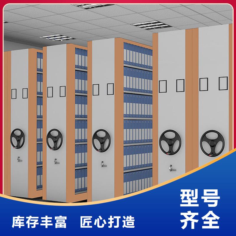 移動密集架來樣定制2025已更新（行情/資訊）