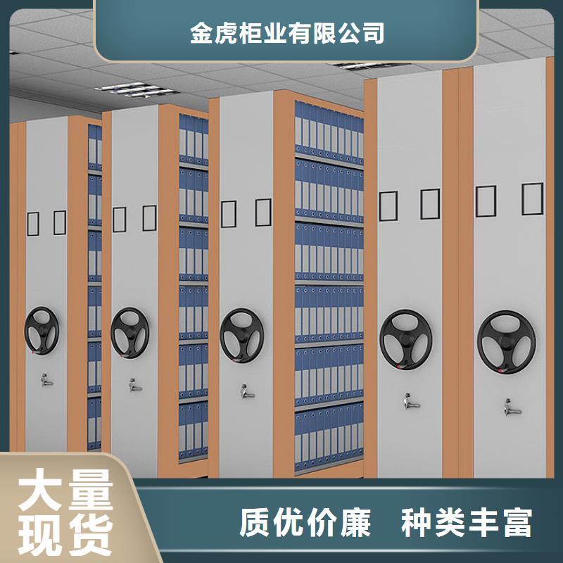手搖式密集架品質過關2025已更新（行情/資訊）