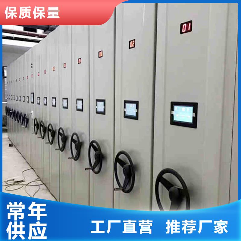 半封閉式密集架中心2025已更新（行情/資訊）