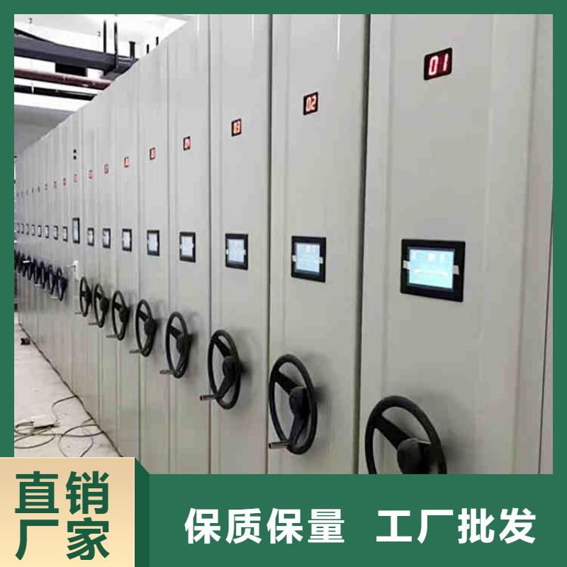 拆裝檔案密集柜價格合理2025已更新（行情/資訊）