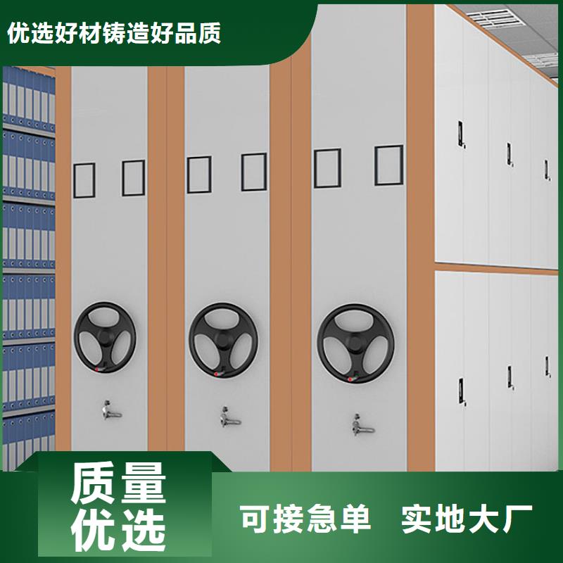 密集架书架工厂直销2025已更新（行情/资讯）