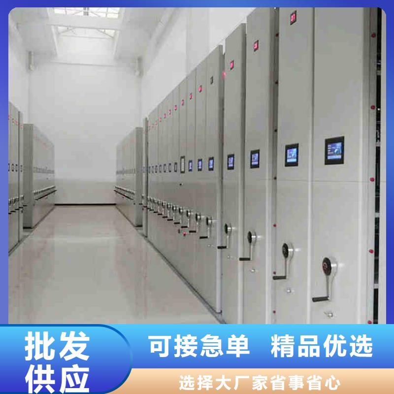 密集架书架工厂直销2025已更新（行情/资讯）