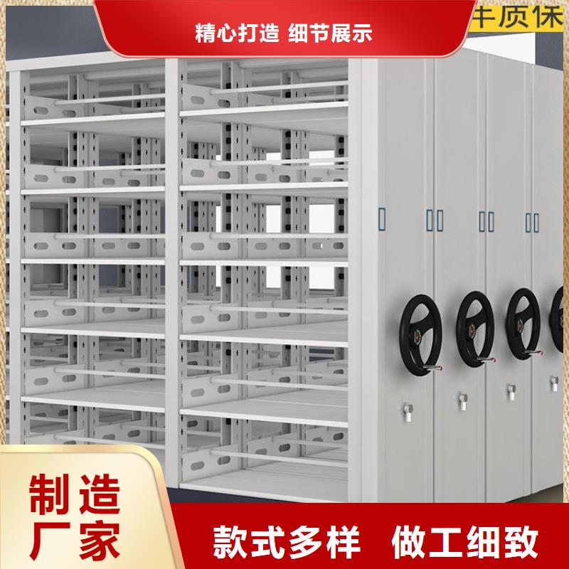密集架可移动手摇密集柜交货准时