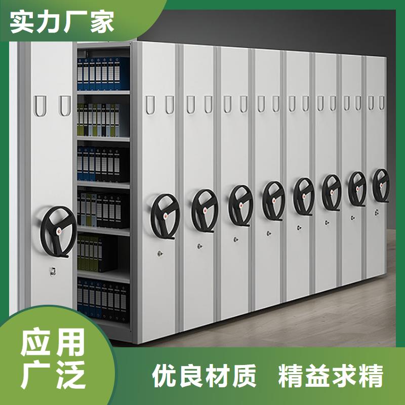 倉儲密集架產品介紹2025已更新（行情/資訊）