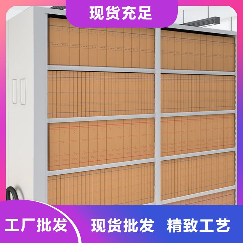 智能档案密集架值得信赖2025已更新（行情/资讯）