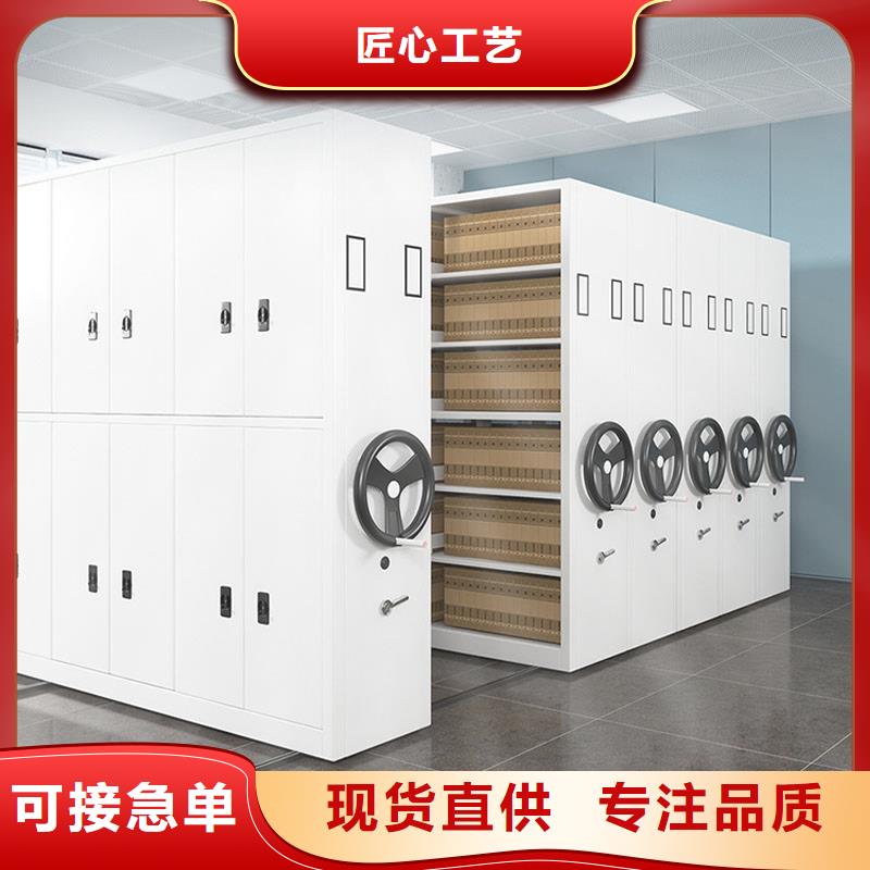 密集架订制值得信赖