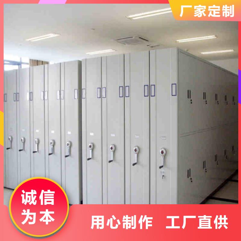 密集架价格低