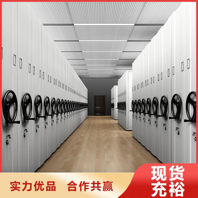 智能型密集架价格种植基地2025已更新（行情/资讯）