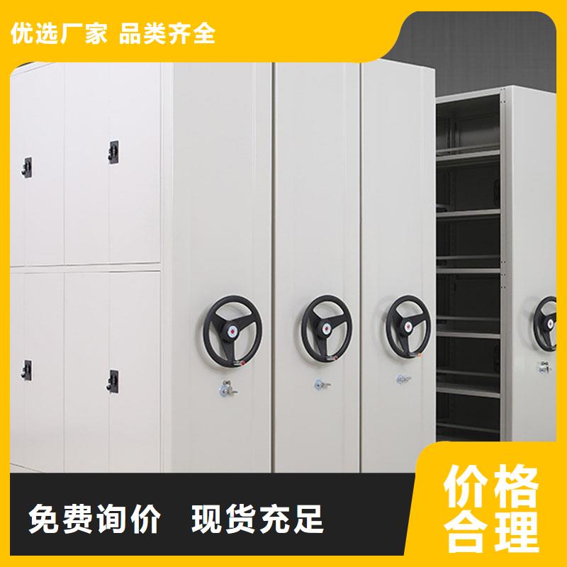 密集架文件柜施工2025已更新（行情/資訊）