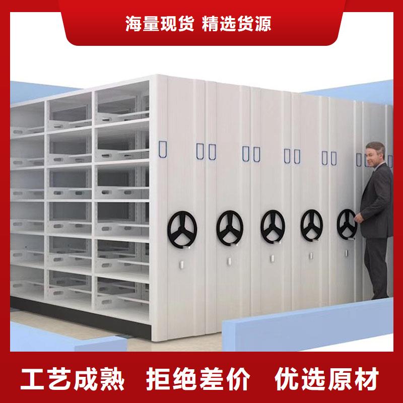 密集架文件柜供應商