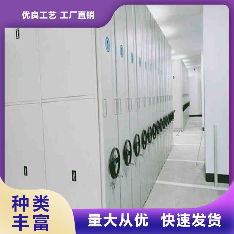 文件架出廠價格2025已更新（行情/資訊）