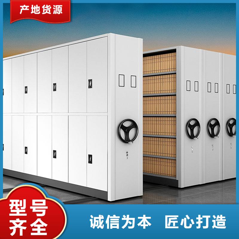 档案密集架柜上门服务2025已更新（行情/资讯）