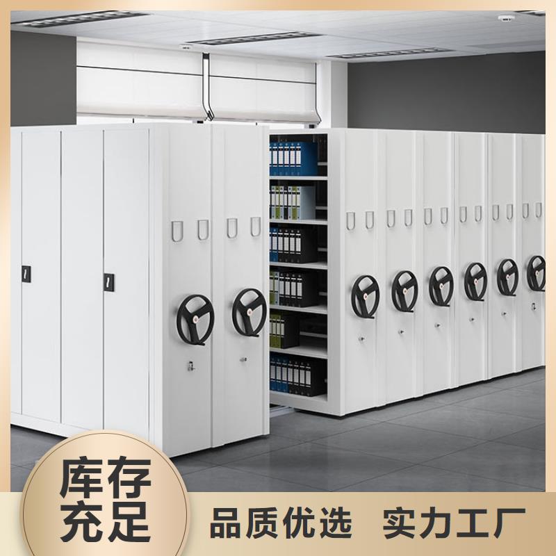 智能型密集架价格种植基地2025已更新（行情/资讯）