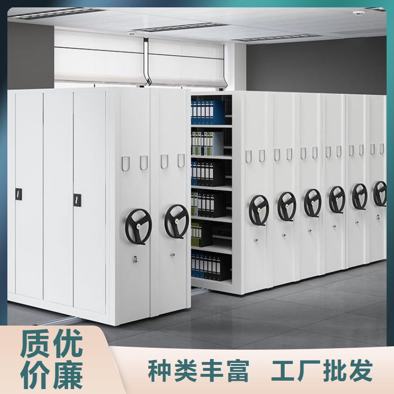 密集架移動實力廠家2025已更新（行情/資訊）