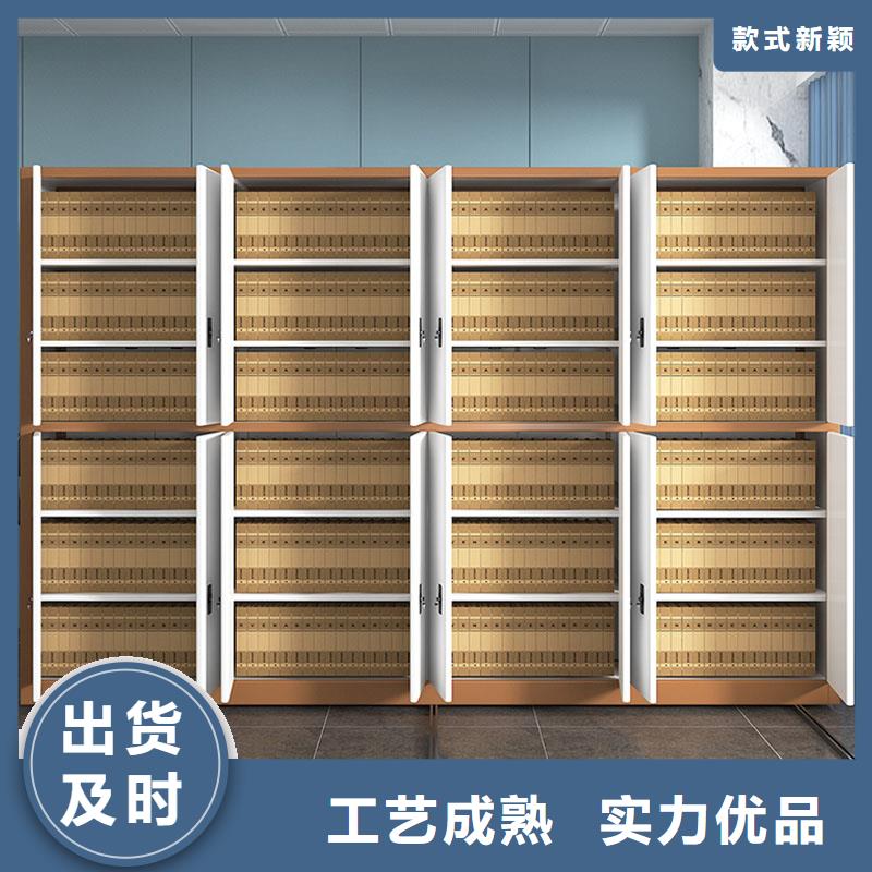 密集架移動實力廠家2025已更新（行情/資訊）