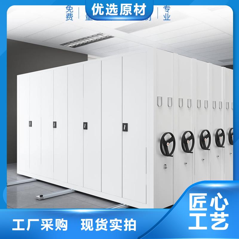 密集架文件柜學校2025已更新（行情/資訊）
