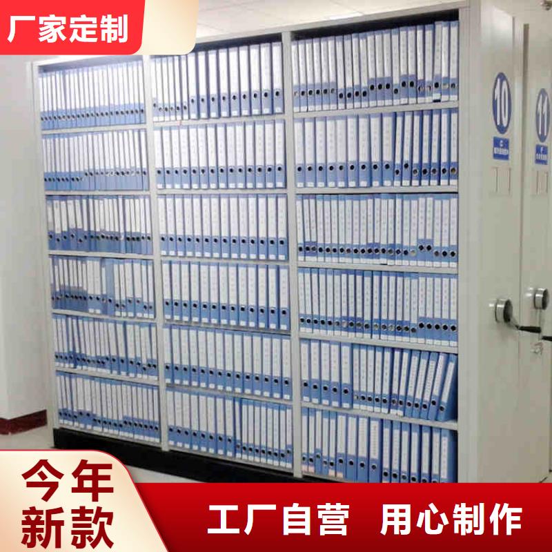 移動密集架為您服務2025已更新（行情/資訊）