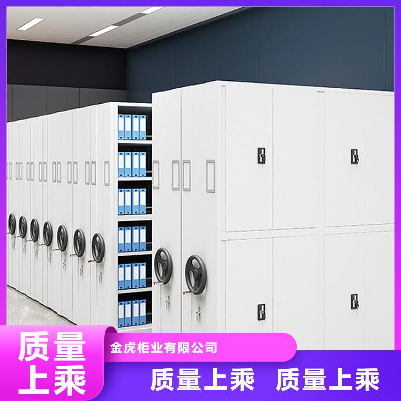 手搖式密集架品質過關2025已更新（行情/資訊）
