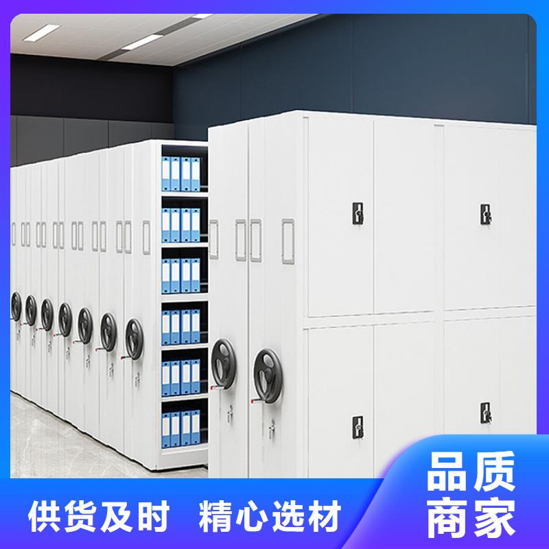 檔案室專用密集架安裝2025已更新（行情/資訊）