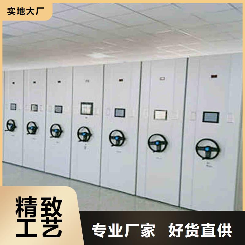 密集架本地厂家值得信赖