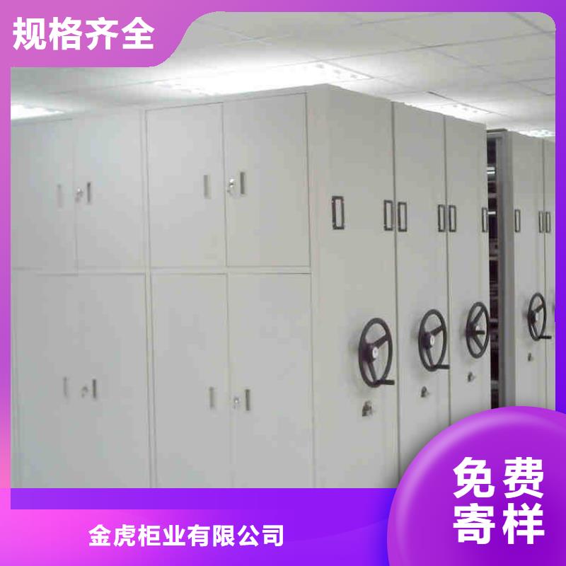 档案室专用密集架近期行情2025已更新（行情/资讯）