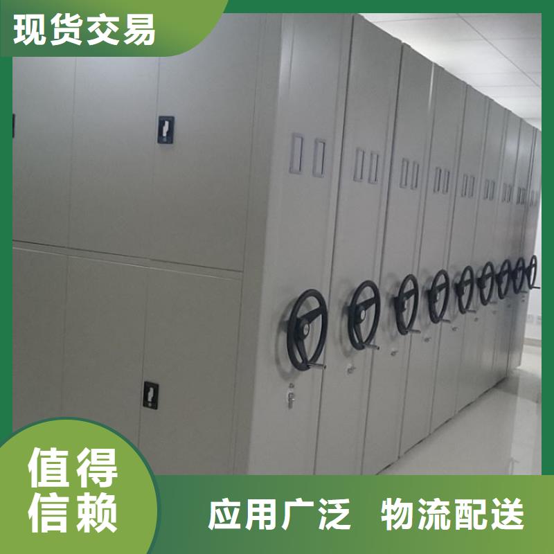 檔案架批發價格2025已更新（行情/資訊）
