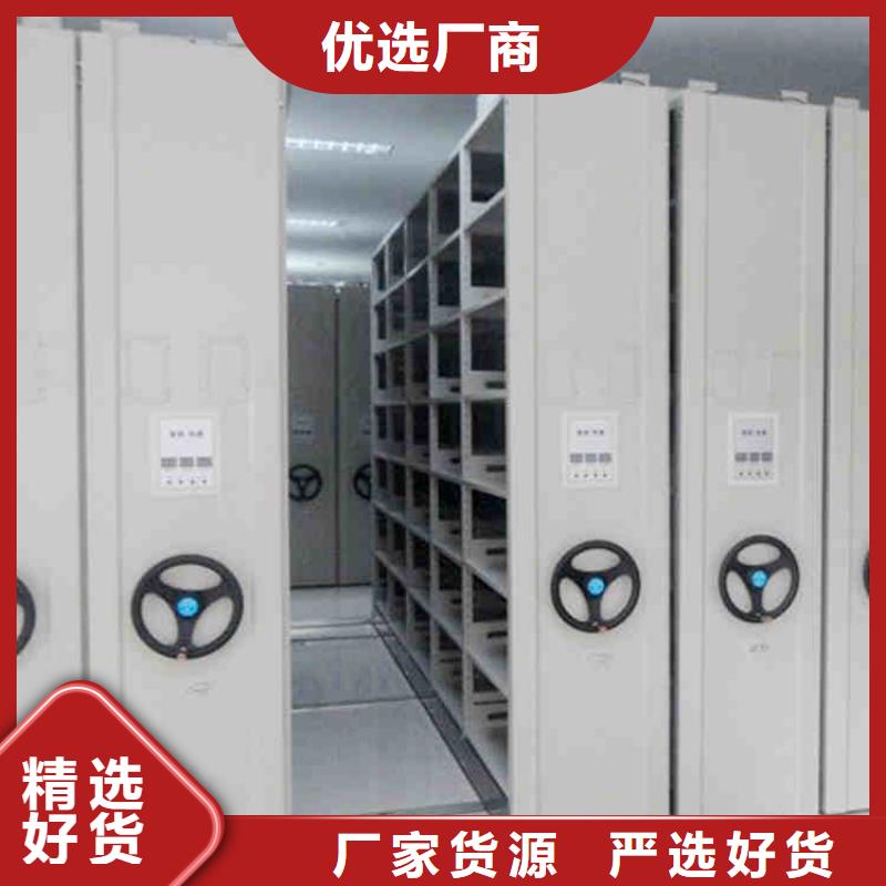密集架移动实力厂家2025已更新（行情/资讯）