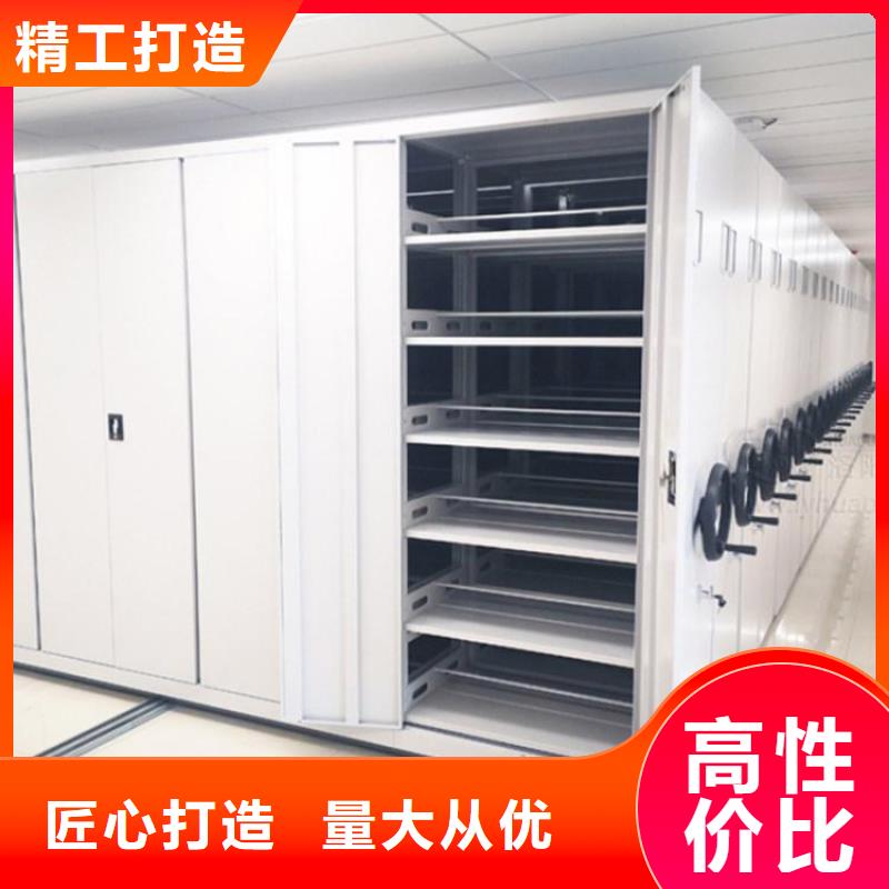 密集架电动密集架快速物流发货