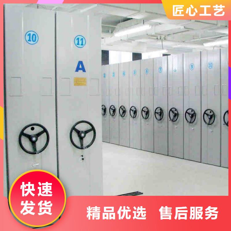 江西密集架公司厂家