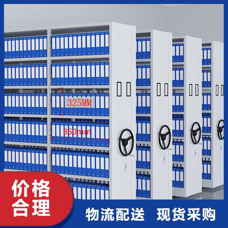 密集架_全自动文件柜市场行情
