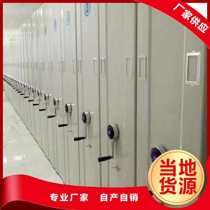 密集架制造厂家2025已更新（行情/资讯）