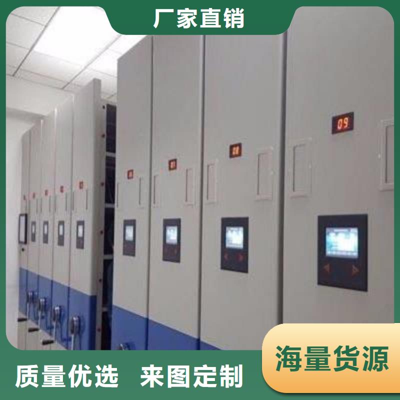 檔案柜現貨直供2025已更新（行情/資訊）