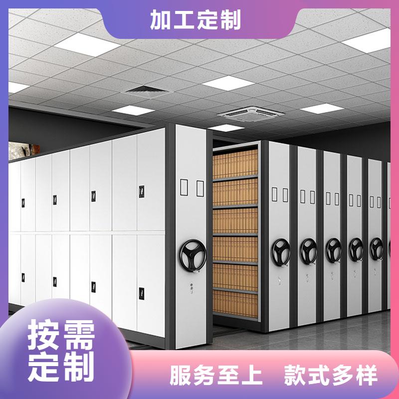【密集架軌道移動密集架打造行業品質】