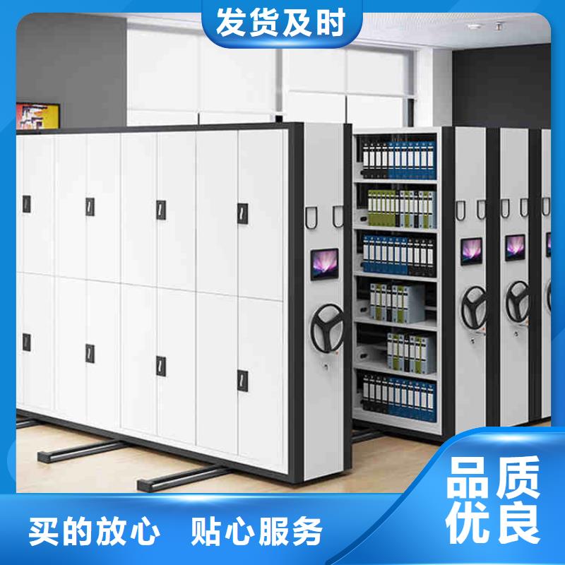 密集架可移动手摇密集柜交货准时