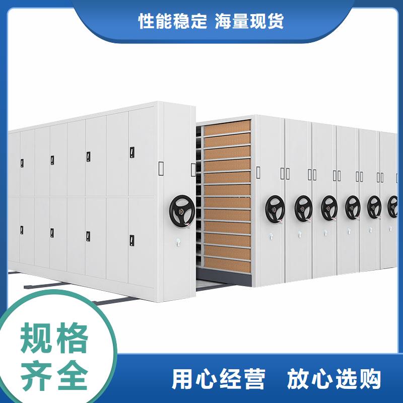 仓库密集架中心2025已更新（行情/资讯）