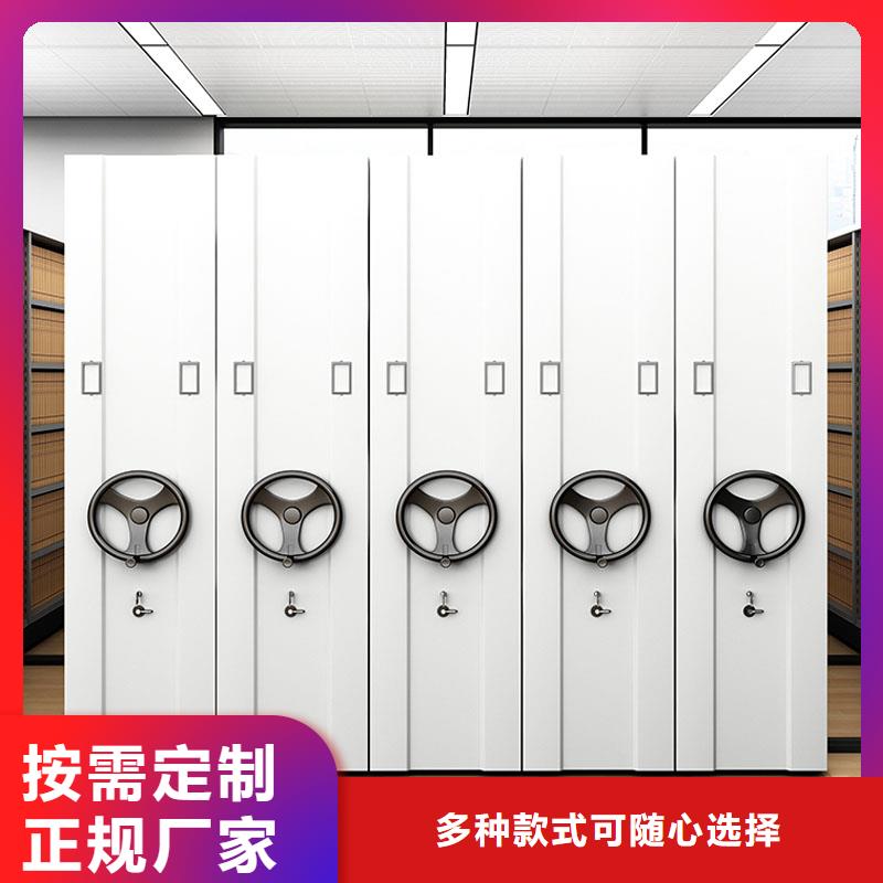 檔案室密集架訂做量大從優(yōu)2025已更新（行情/資訊）