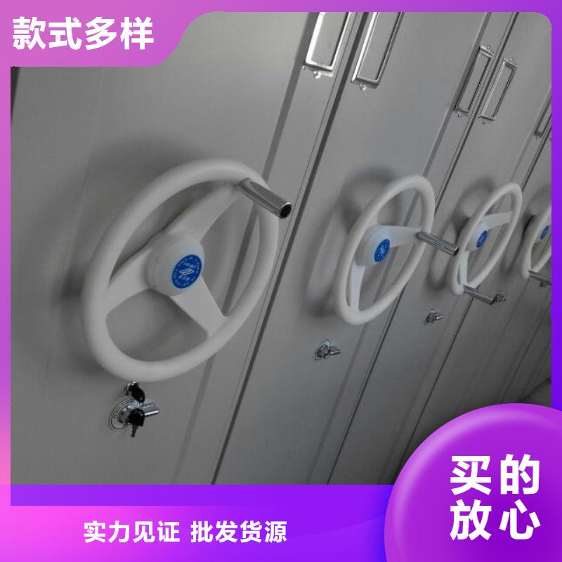 電腦密集架上門服務