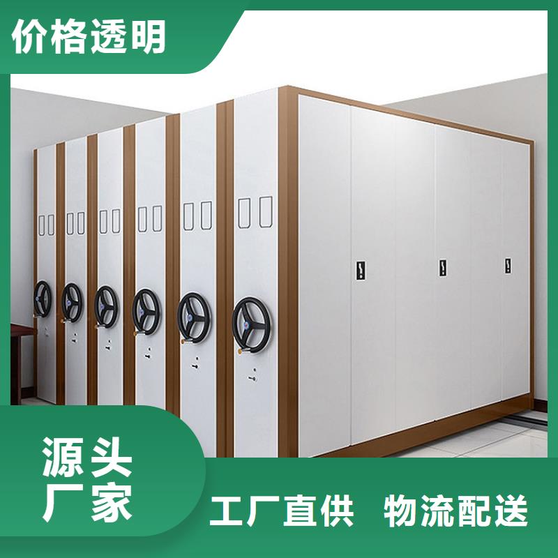 手摇密集架公司厂家