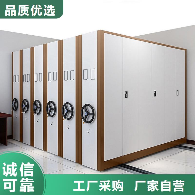 密集架制作实力厂家