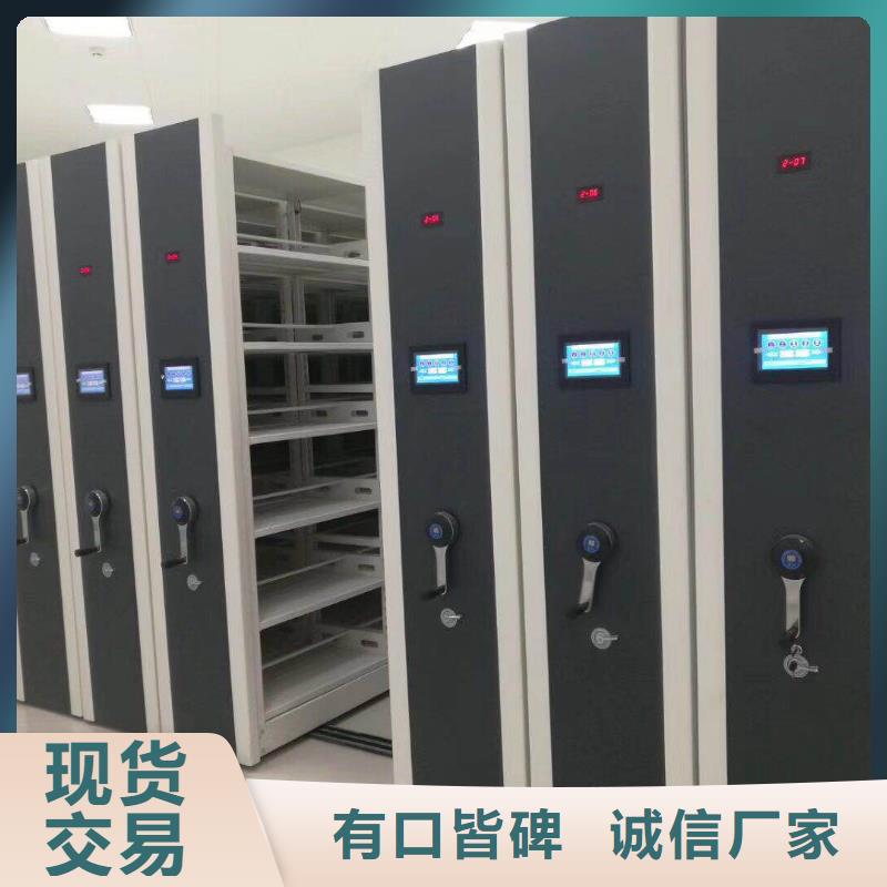病例密集架為您服務2025已更新（行情/資訊）