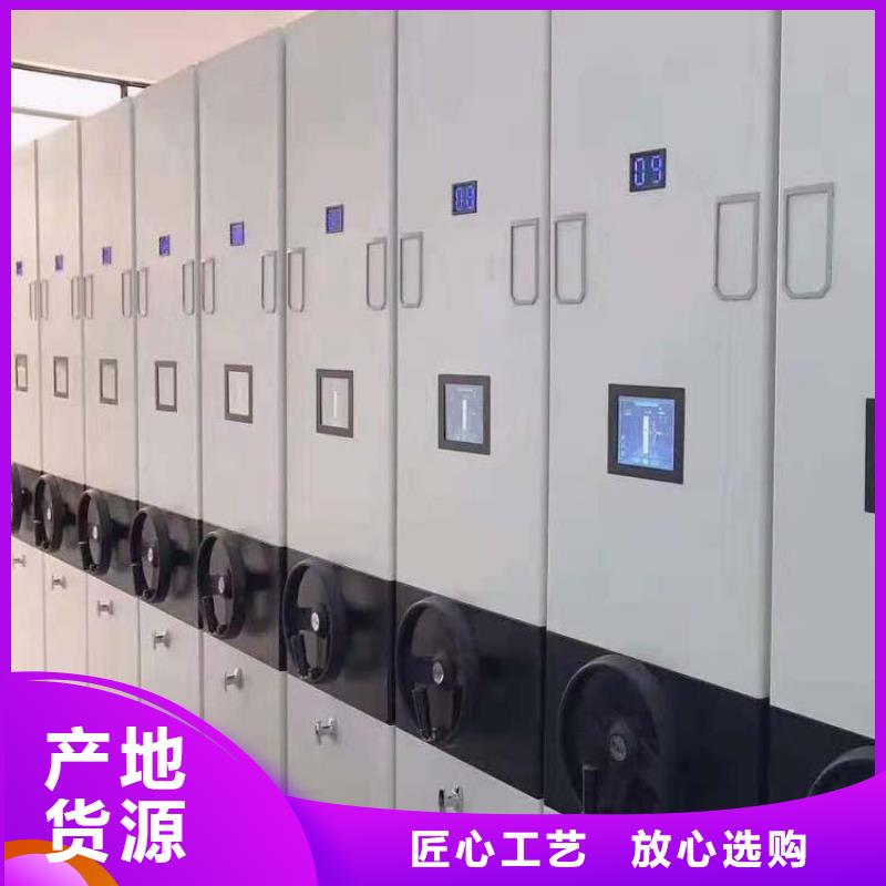 半封閉式密集架中心2025已更新（行情/資訊）