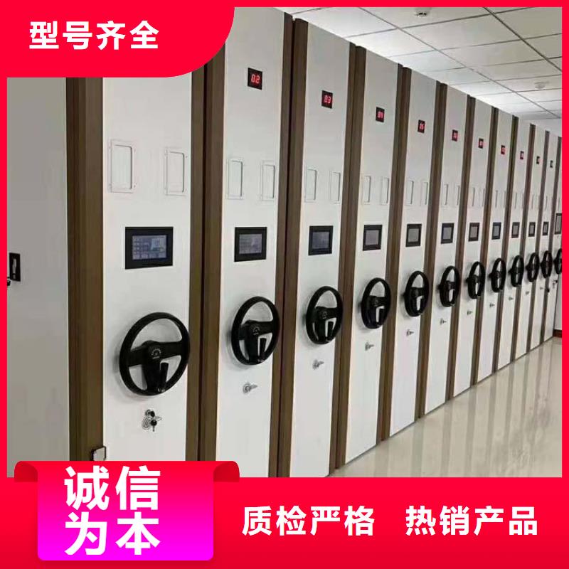 文件架出廠價格2025已更新（行情/資訊）