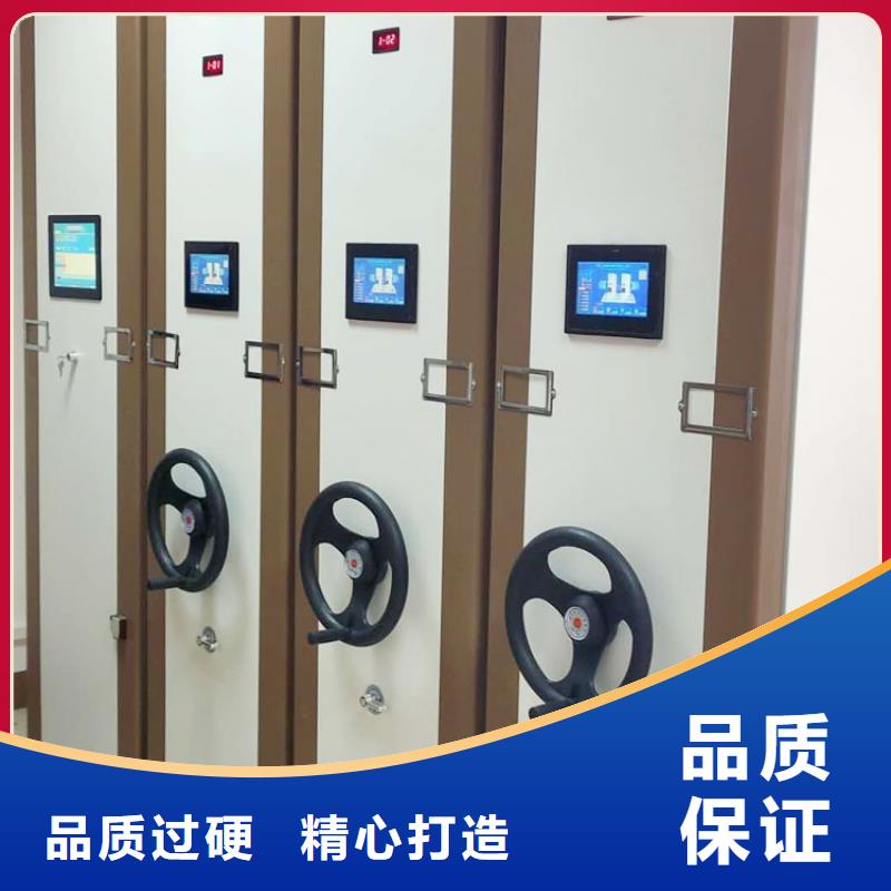钢制密集架型号齐全