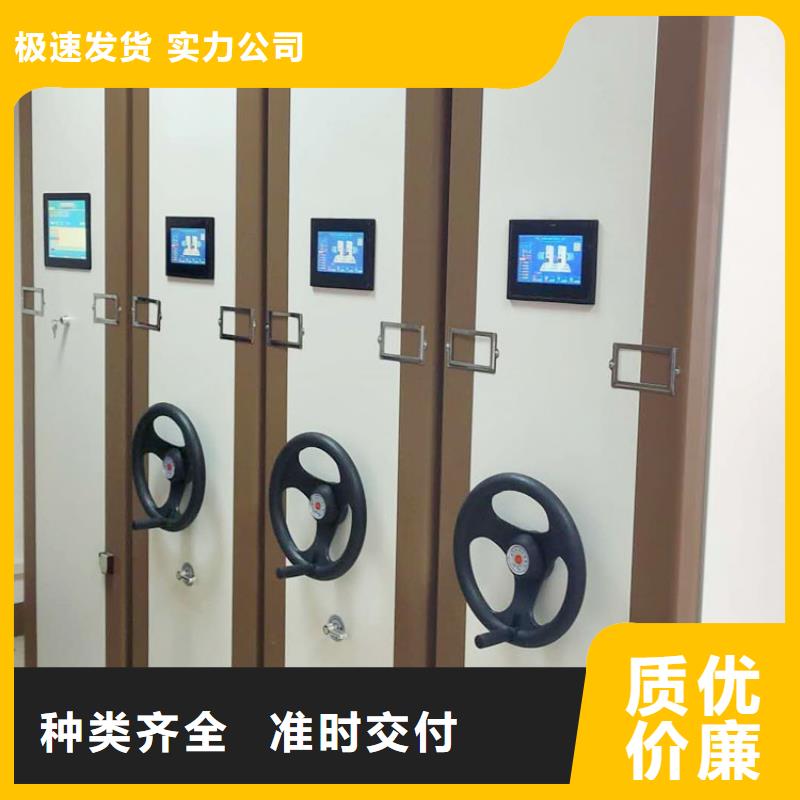 智能化密集柜來廠考察2025已更新（行情/資訊）