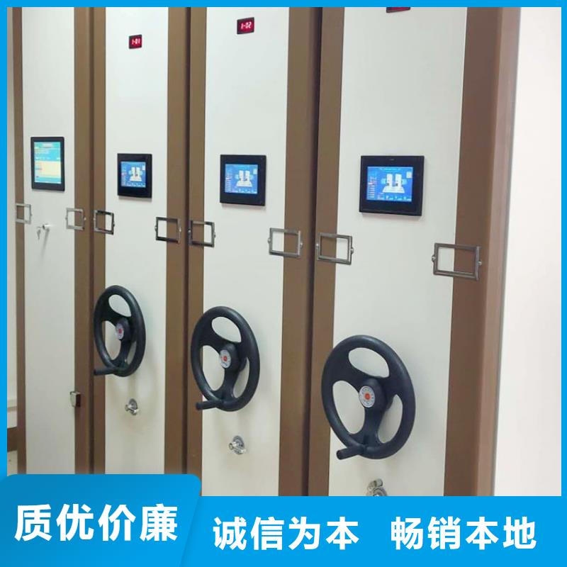 琼中县生产销售密集柜施工队伍