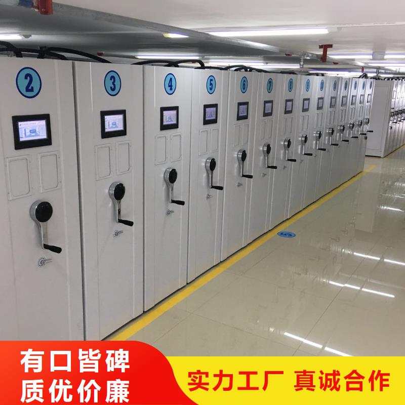 拆装档案密集柜性价比高2025已更新（行情/资讯）