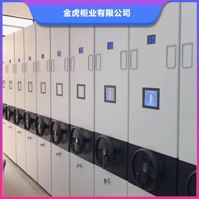 密集架厂家直销省心省钱