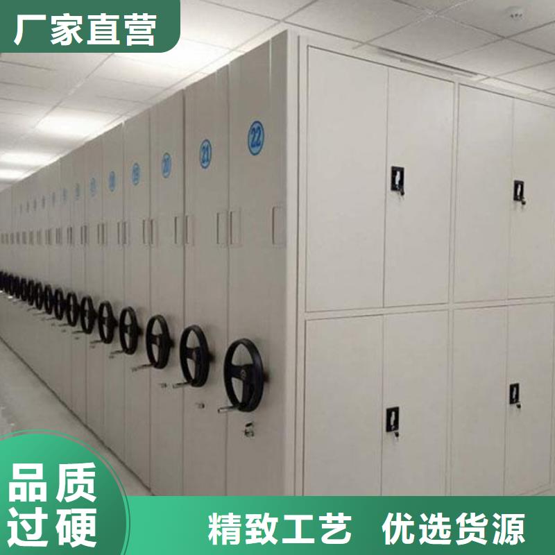 密集架专注细节更放心